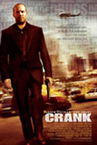 Crank